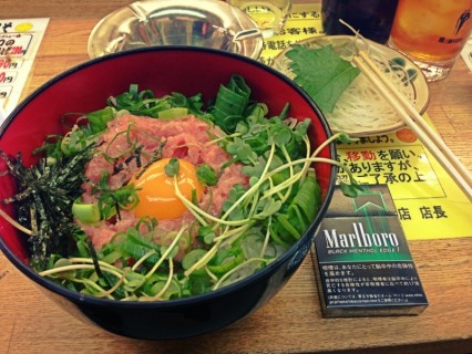 20121027-170927.jpg